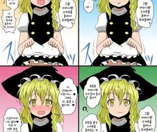 일본 최면물의 4가지 세부 항목,.,MANGA
