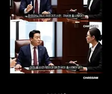 FSD를 도입하지 않는 국토교통부