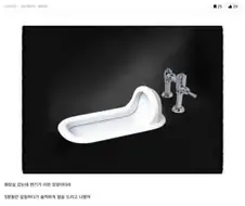 출근 1시간만에 그만둔 이유