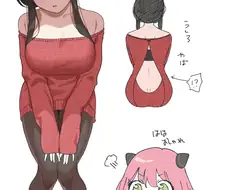 스팸짤달린다