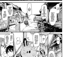 용사가 이 세계를 모험하는 만화