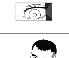 소전) 니토 역관광당하는 만화
