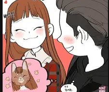 주말의 흔한 모습