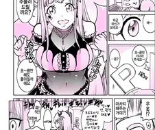 @)치요코가 마사지 해주는.manhwa