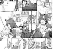 말딸) 말딸계의 진정한 악당.manga