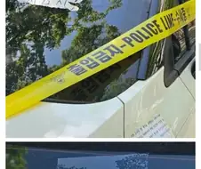 공짜 주차하겠다고 폴리스 라인 친 카니발 차주