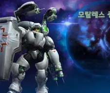 스타 시네마틱 보고 느낀 레이너 만큼 대단한 인간
