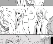 Fate) 길가메쉬가 엘키두랑 같이 자는 만화