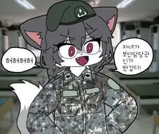 부대에 폐급소위가 전입온.MANHWA