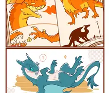 귀여운 애완 드래곤.manhwa