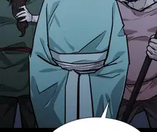 사실 암살이 거창한게 아님