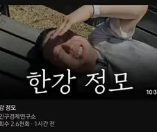 과거 신전에 있던 예언가들이 예언 존나 두루뭉실하게 하던이유