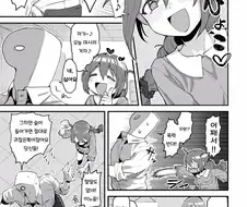 @)프로듀서 순결 잃는 만화