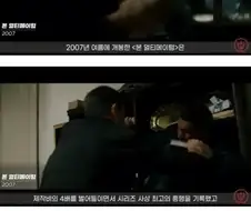 1조원의 출연료를 날린 영화 배우.