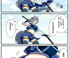 말딸) 파파고_미라클씨, 의상 촬영 끝났습니다.