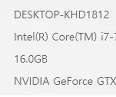 지금은 컴터를 살때가 아니라 고쳐써야 하는거라고?