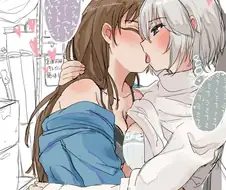 [백합]농후한 키스