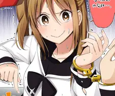 수갑으로 장난치다가 아기가 생겨버리는.manhwa