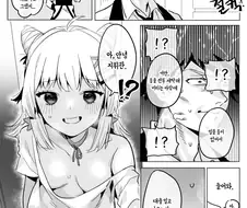 (소녀전선) 에일리와 동물의 숲하는 만화