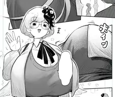 적당한 크기의 가슴을 가진 누나와 데이트 하는 만화.ManHwa
