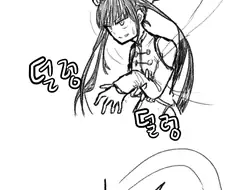 용사와 마왕이 싸우는 만화