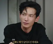 술 끊은 황정민