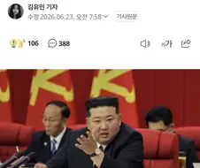 우리가 핵잠을 가져야 하는 이유.txt