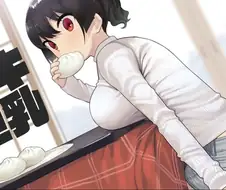 따끈따끈 맛있는 왕만두.manga