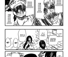 공포의 빨간마스크 만화