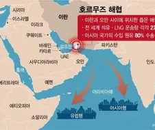 트럼프가 최초로 달성한 업적.jpg