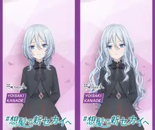 프로세카)미용실 갔다 온 아이.jpg