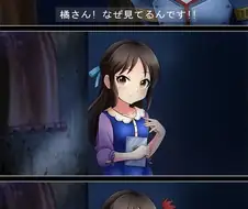 @)아리스 이름가지고 놀리는.manga