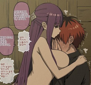 프리렌) 슈타르크가 우유짜는걸 본 페른