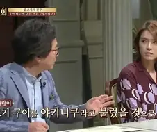 음식프로그램 역사상 최악의 왜곡