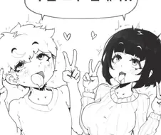 변태 만화.manga