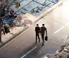 만화속 인천 물가