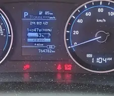 76만km 탄 전기 포터