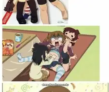 겉표지와다른 일본 만화작가