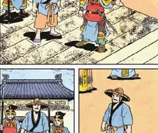 [삼국지]조조를 만나는 감택