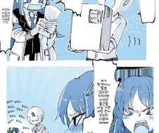 블루아카) 자기 피규어를 감상하는 유우카.manga
