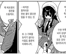 작가가 반드시 지켜야하는 2가지