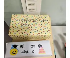 나이 30먹고 피아노 학원 다니면 생기는 일