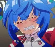 [말딸] 신데그레가 흥하는 와중에 다시 보는 2기의 眞 주인공