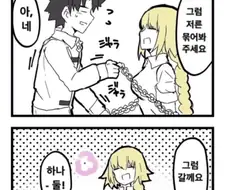 원작이 만화인 역대급 애니화.jpg