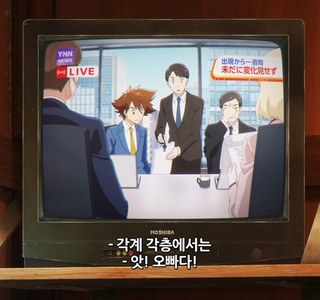 디지몬]오빠의 사랑이 식었어...