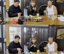 키위 껍질째 먹을 수 있다 vs 못 먹는다