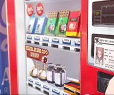 블루아카)흥신소 68 manga