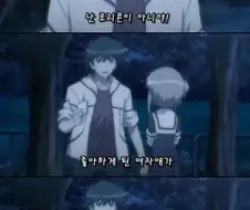 흔한 로리콘의 변명