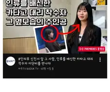 바둑티비 워딩 존나 폭력적이네 ㅋㅋㅋㅋ