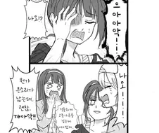 @) 폭력 마스터 스바루.manga